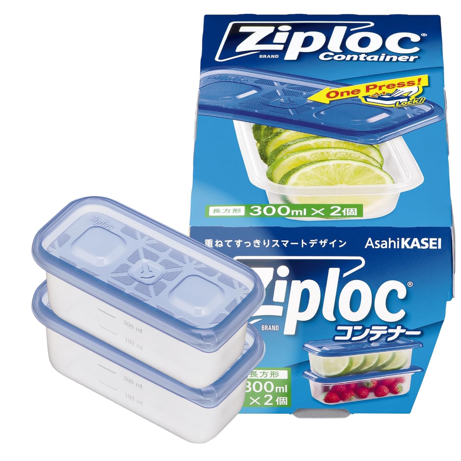 Amazon｜ジップロック コンテナー 保存容器 長方形 300ml×2 ワンプレス